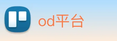 od平台 logo