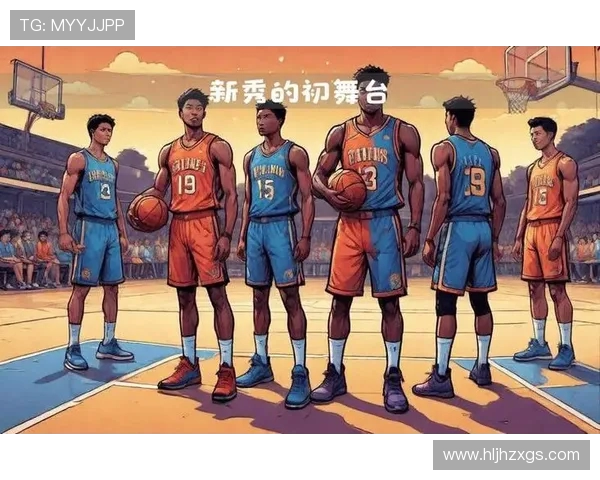 NBA未来之星：最具潜力的年轻球员盘点