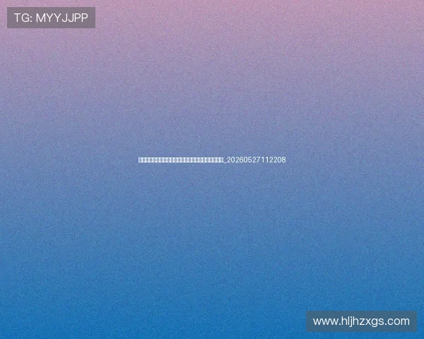 姆巴佩职业生涯数据统计:从摩纳哥到巴黎的辉煌之路_20260527112208